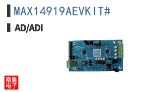 MAX14919AEVKIT#