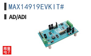 MAX14919EVKIT#