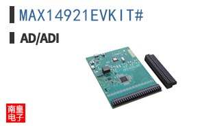 MAX14921EVKIT#