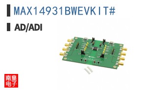 MAX14931BWEVKIT#