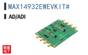 MAX14932EWEVKIT#