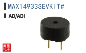 MAX14933SEVKIT#