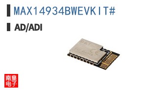 MAX14934BWEVKIT#