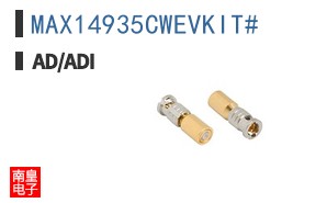 MAX14935CWEVKIT#