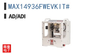 MAX14936FWEVKIT#
