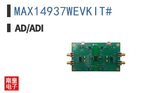 MAX14937WEVKIT#