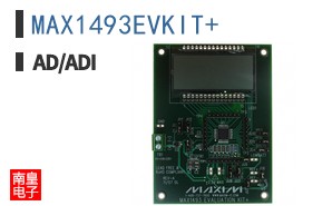MAX1493EVKIT+