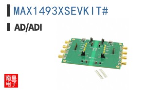 MAX1493XSEVKIT#
