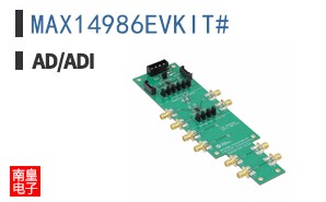 MAX14986EVKIT#