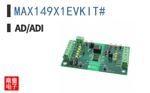 MAX149X1EVKIT#