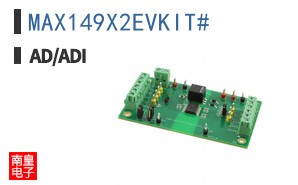 MAX149X2EVKIT#