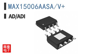 MAX15006AASA/V+