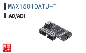 MAX15010ATJ+T
