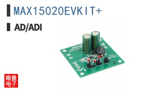 MAX15020EVKIT+