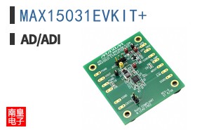 MAX15031EVKIT+