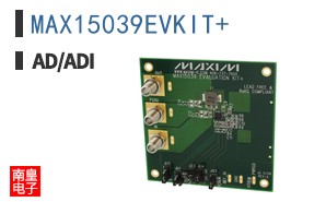MAX15039EVKIT+
