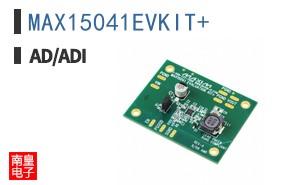 MAX15041EVKIT+