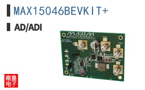 MAX15046BEVKIT+
