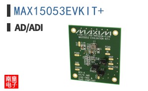 MAX15053EVKIT+