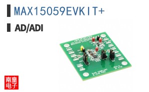 MAX15059EVKIT+