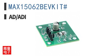 MAX15062BEVKIT#