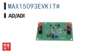 MAX15093EVKIT#
