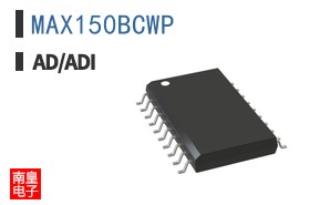MAX150BCWP+