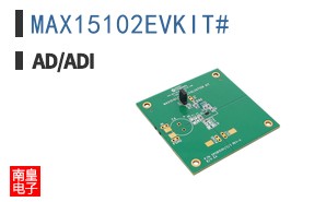 MAX15102EVKIT#