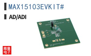 MAX15103EVKIT#