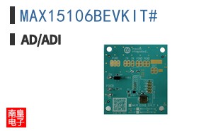 MAX15106BEVKIT#