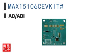 MAX15106CEVKIT#