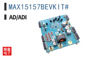 MAX15157BEVKIT#