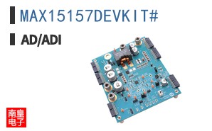 MAX15157DEVKIT#
