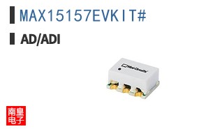 MAX15157EVKIT#
