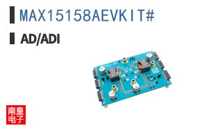 MAX15158AEVKIT#