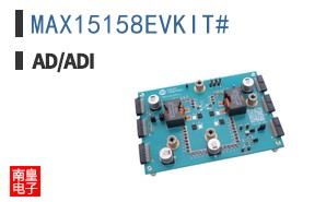 MAX15158EVKIT#