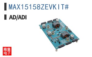 MAX15158ZEVKIT#