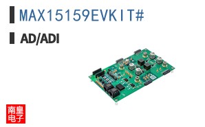 MAX15159EVKIT#