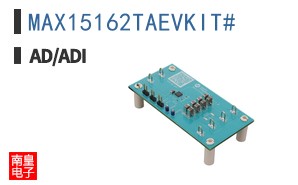 MAX15162TAEVKIT#