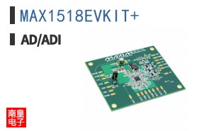 MAX1518EVKIT