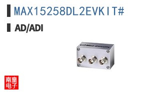 MAX15258DL2EVKIT#