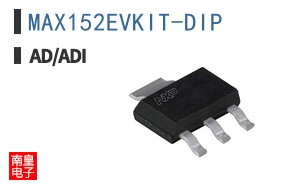 MAX152EVKIT-DIP