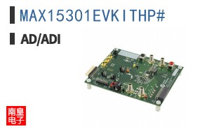 MAX15301EVKITHP#