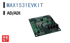 MAX1531EVKIT