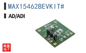 MAX15462BEVKIT#