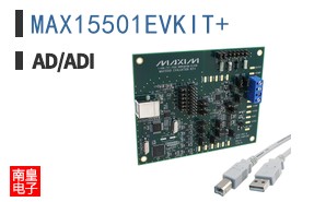 MAX15501EVKIT+