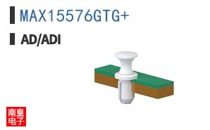 MAX15576GTG+