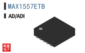 MAX1557ETB
