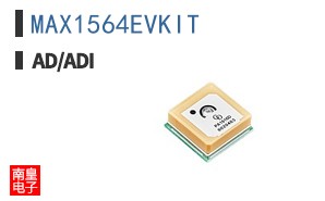 MAX1564EVKIT