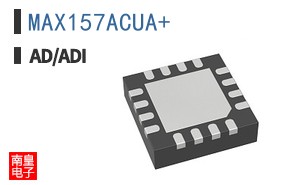 MAX157ACUA